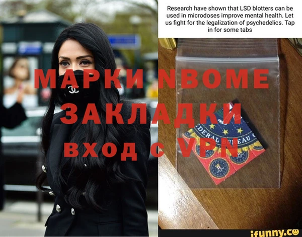 скорость Вяземский